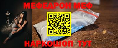 твердый Жуковский