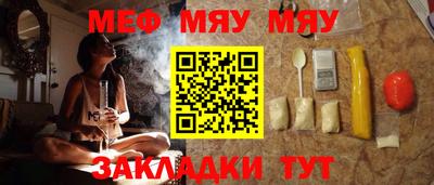 эйфоретик Заволжье