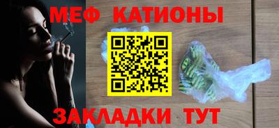 эйфоретик Заволжье