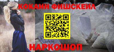эйфоретик Заволжье