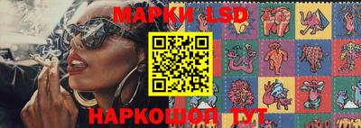 твердый Жуковский