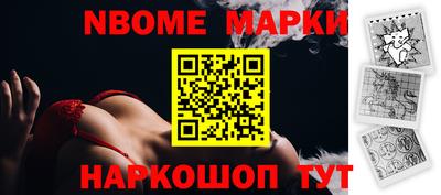 твердый Жуковский