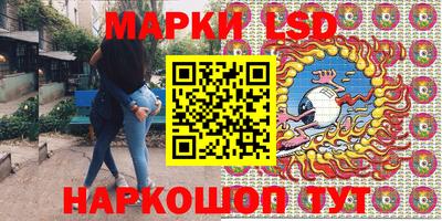 твердый Жуковский