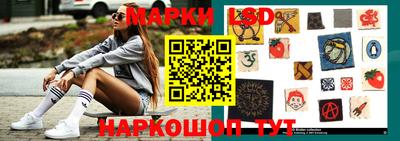 герыч Заводоуковск