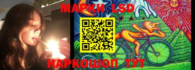 твердый Жуковский