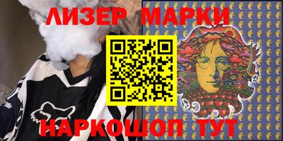 герыч Заводоуковск