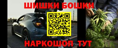 герыч Заводоуковск