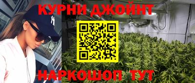 эйфоретик Заволжье