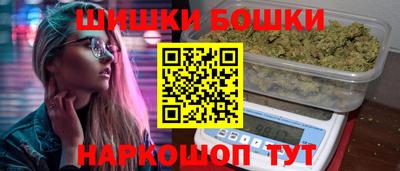 эйфоретик Заволжье