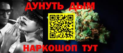 твердый Жуковский
