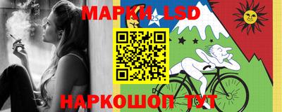 герыч Заводоуковск