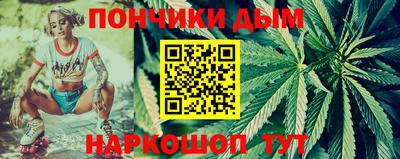 герыч Заводоуковск