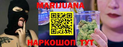 герыч Заводоуковск