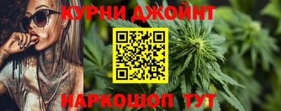 герыч Заводоуковск