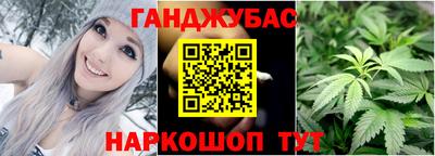 твердый Жуковский