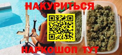 твердый Жуковский