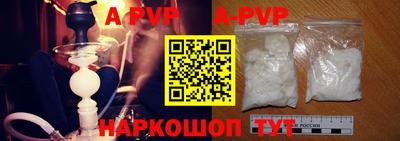 твердый Жуковский