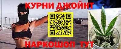 твердый Жуковский