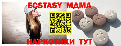 твердый Жуковский