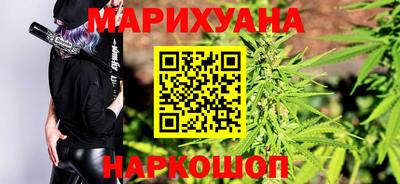 эйфоретик Заволжье