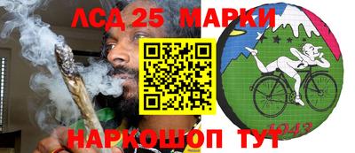 эйфоретик Заволжье