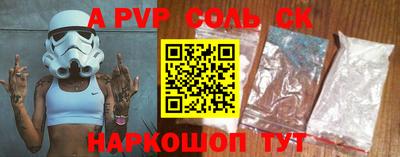 твердый Жуковский