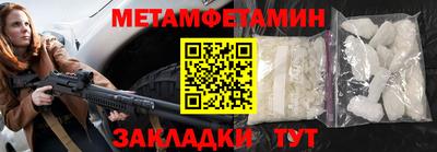 твердый Жуковский