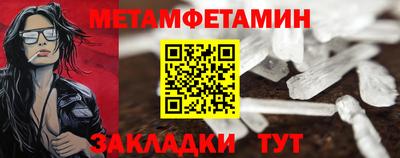 твердый Жуковский
