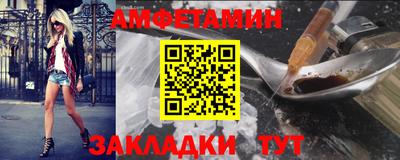 герыч Заводоуковск