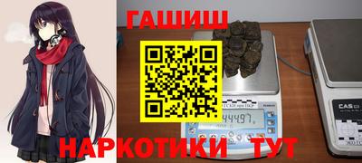эйфоретик Заволжье