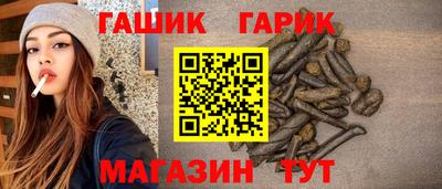 твердый Жуковский