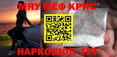 эйфоретик Заволжье