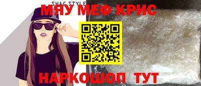 эйфоретик Заволжье