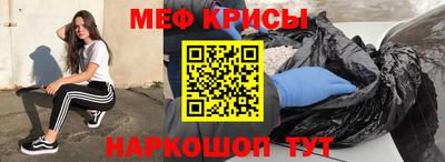 герыч Заводоуковск