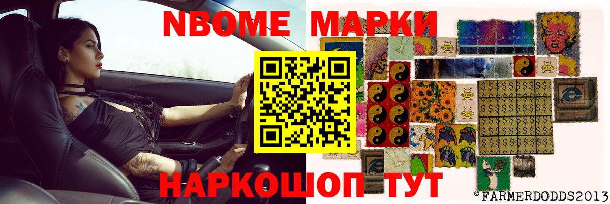 ЛСД экстази кислота  Вход с VPN  Лсд 25 экстази кислота  Моздок 